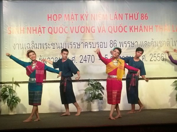 Célébration de la Fête nationale de Thaïlande à Ho Chi Minh-ville  - ảnh 1